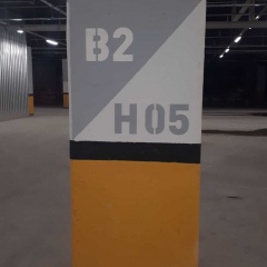 1a197519-6571-4403-b9b9-bfc3b08e9eb6