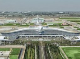 Aşkabat Havalimanı