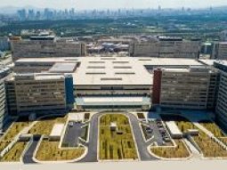 Ankara Bilkent Şehir Hastanesi